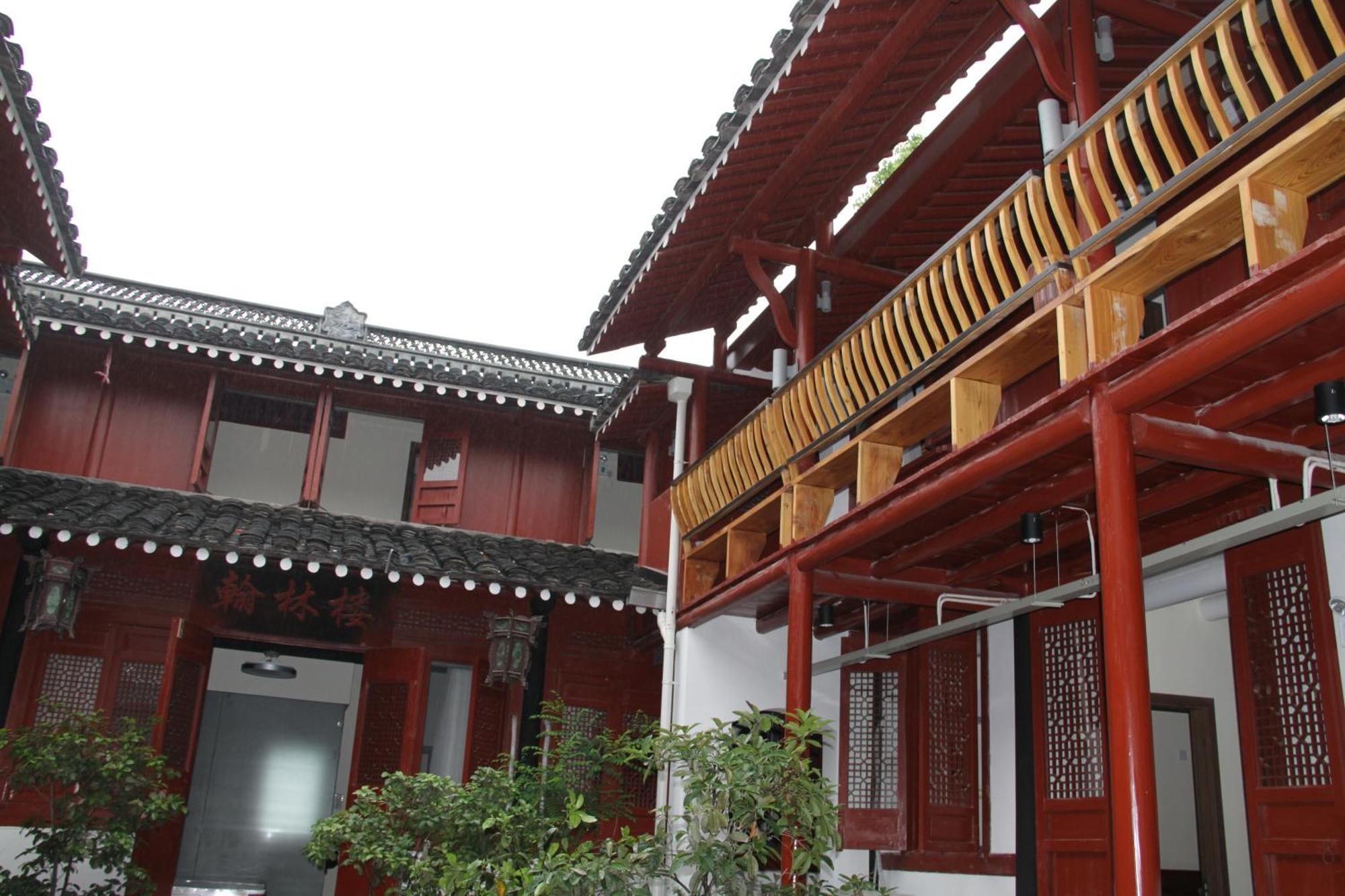 Shaoxing Laotaimen Luxun Native Place Youth Hostel Экстерьер фото